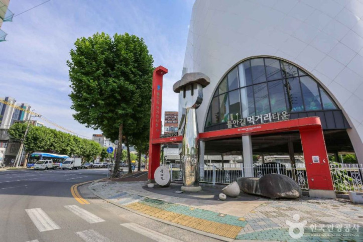 들안길먹거리타운_3_공공3유형.jpg