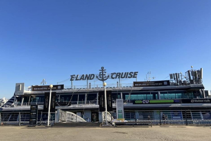 이랜드크루즈(한강유람선)_7_공공3유형.jpg