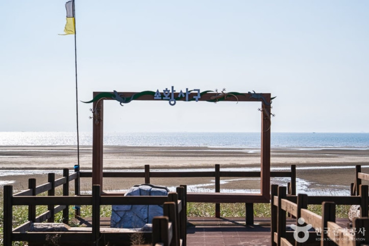 장안해수욕장_2_공공3유형.jpg