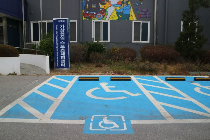 용인특례시_가상현실스포츠체험센터_5_공공1유형.jpg