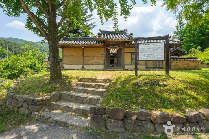 거창 김숙자 사당 여행 추천 - 메고지고