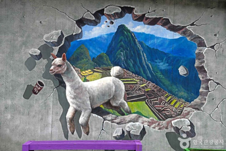 알파카_체험카페_마추픽추_1_공공3유형.JPG