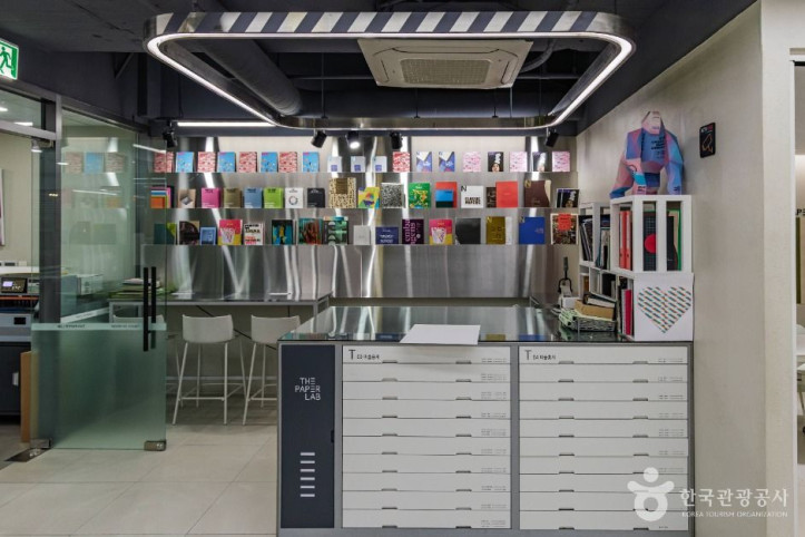더_페이퍼랩_2_공공1유형.jpg