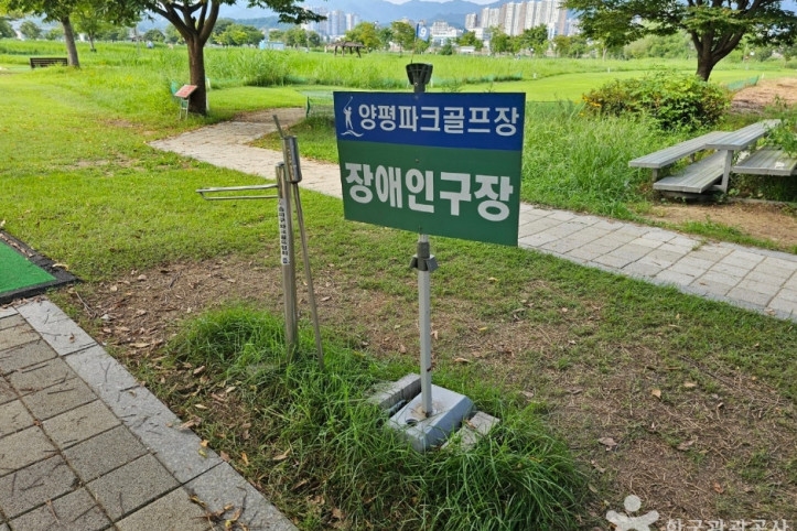 강상체육공원_5_공공3유형.jpg