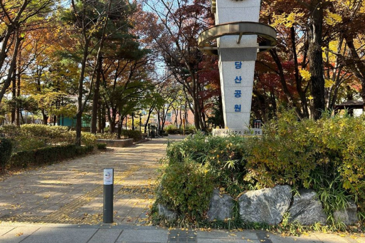 당산공원_6_공공1유형.JPG