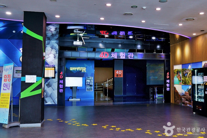 다누리센터4D체험관_3_공공3유형.JPG