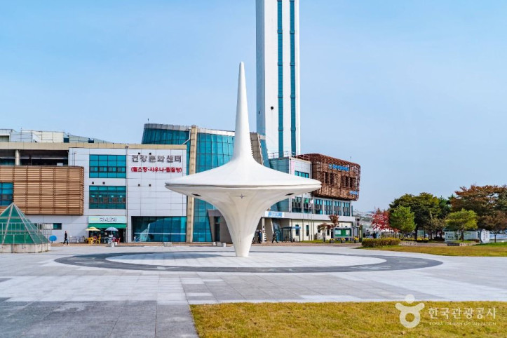 아산 환경과학공원 여행 추천 - 메고지고