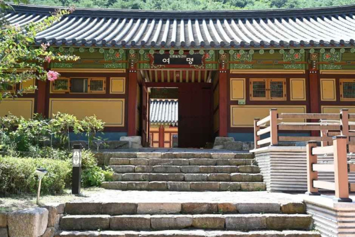인문힐링센터 여명 여행 추천 - 메고지고