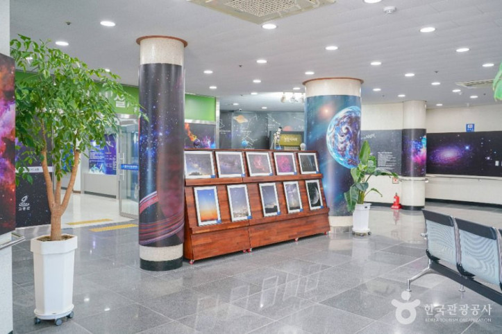 고흥우주천문과학관_5_공공1유형.jpg