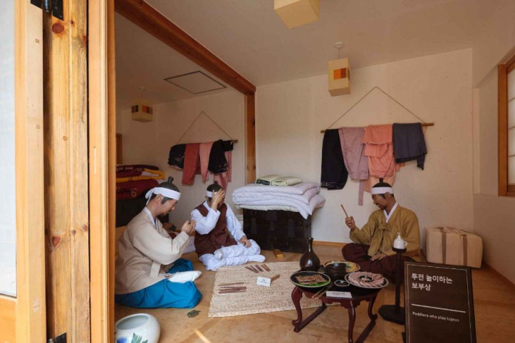 보부상문화체험촌_6_공공3유형.jpg