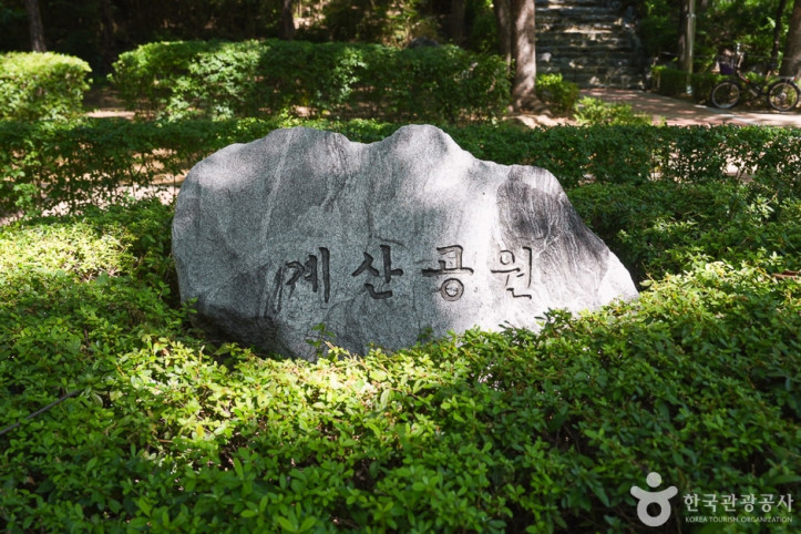 계산국민체육공원_7_공공3유형.jpg