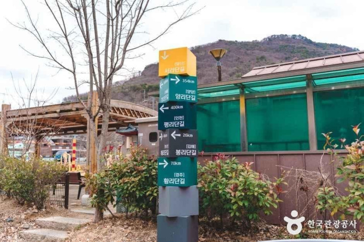 서리단길 여행 추천 - 메고지고