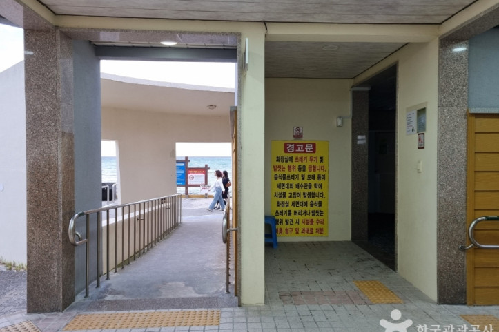 금능해수욕장_2_공공3유형.jpg