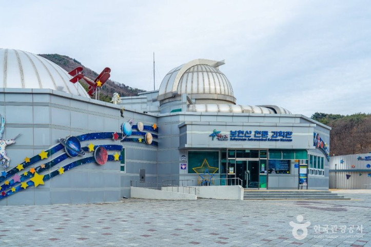 보현산별빛테마마을 여행 추천 - 메고지고