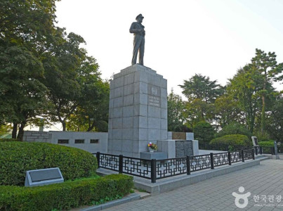 자유공원(인천) 여행 추천 - 메고지고