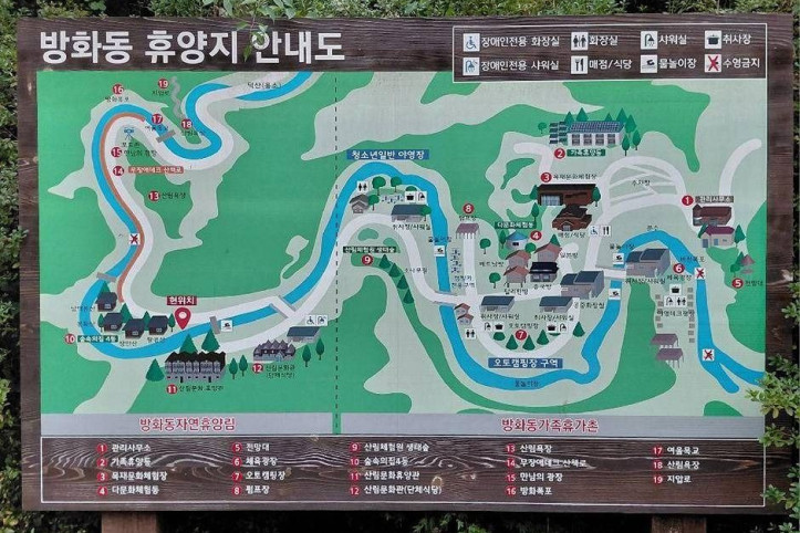 방화동자연휴양림·가족휴가촌_5_공공3유형.jpg