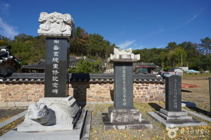 남악서원_7_공공3유형.jpg