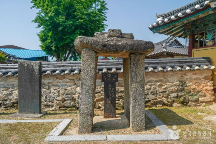 거창 포충사 여행 추천 - 메고지고