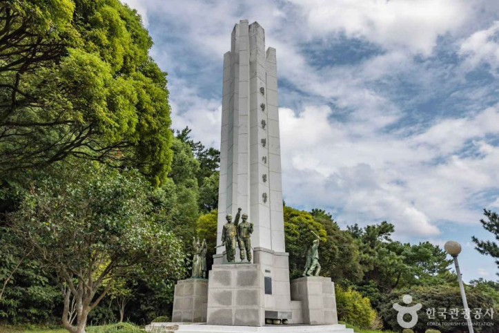 사라봉(모충사)_의병항쟁기념탑_7_공공3유형.jpg
