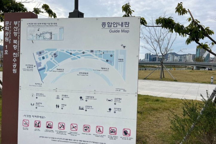 부산북항_친수공원_9_공공1유형.JPG