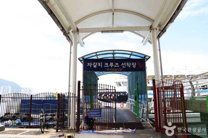 자갈치_크루즈_3_공공3유형.JPG