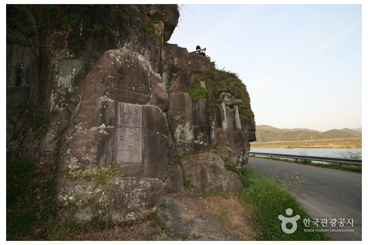 화순성화명도로수축시주목록암각기문_4_공공3유형.jpg