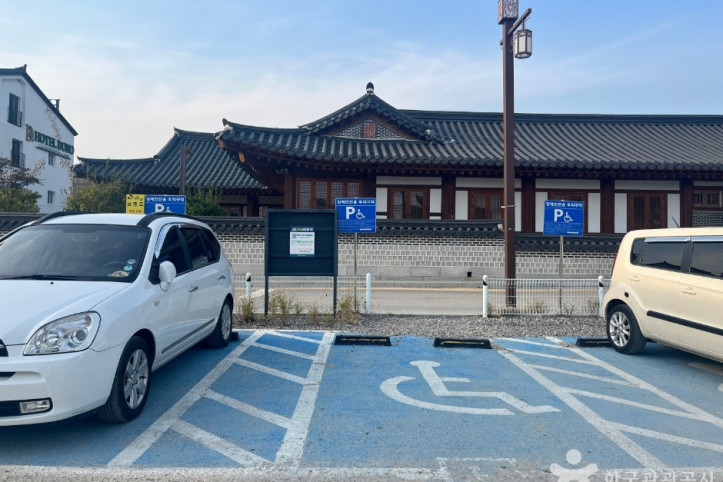 행궁동 벽화마을 여행 추천 - 메고지고