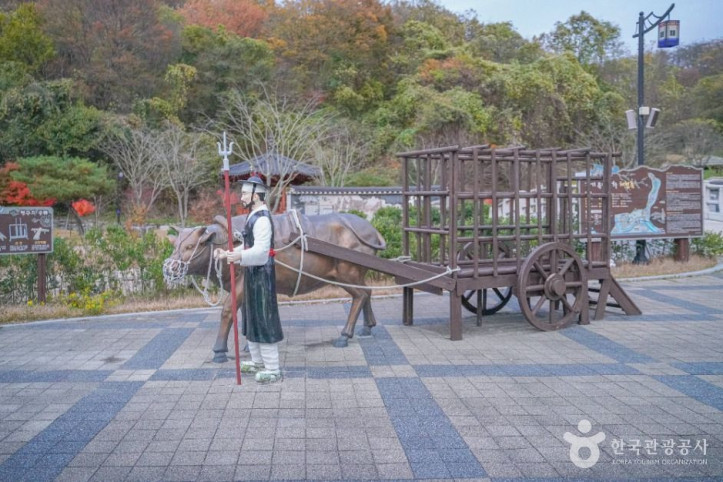 포항 장기유배문화체험촌 여행 추천 - 메고지고