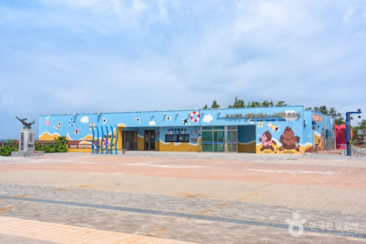 대천해수욕장 여행 추천 - 메고지고