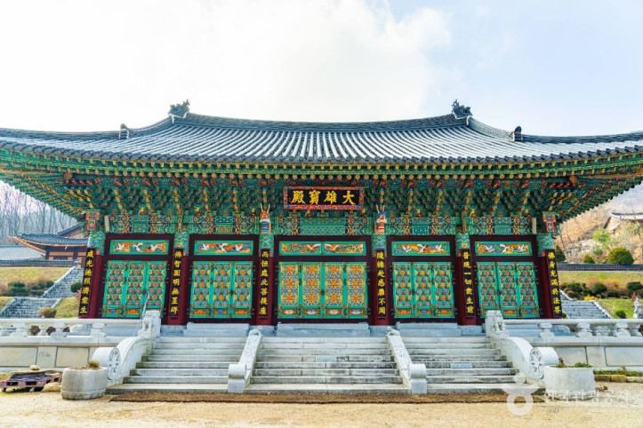 대흥사(단양) 여행 추천 - 메고지고