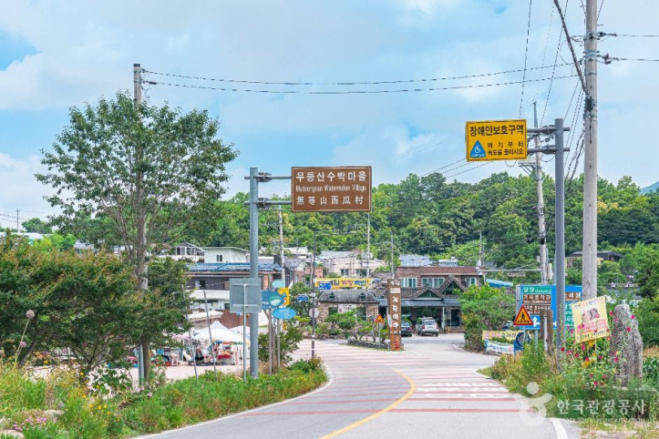 무등산수박마을_2_공공1유형.jpg