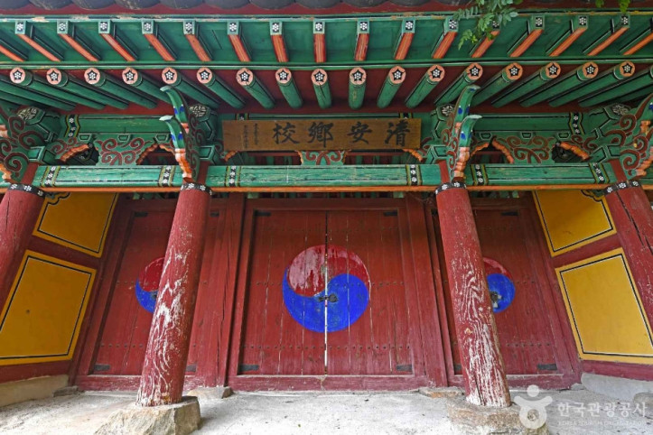 청안향교_3_공공3유형.JPG