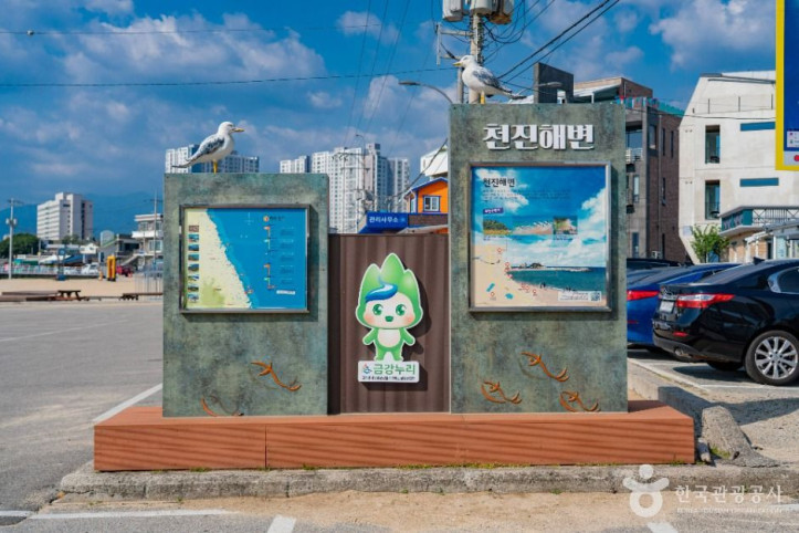 천진해변_7_공공1유형.jpg