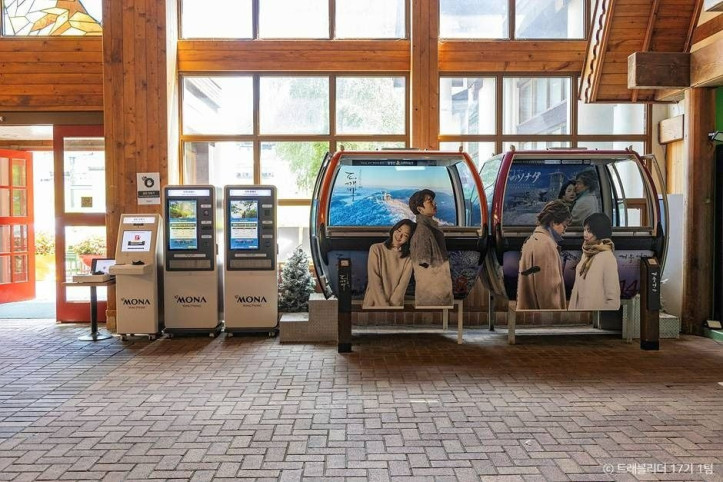발왕산_관광케이블카_1_공공1유형.jpg
