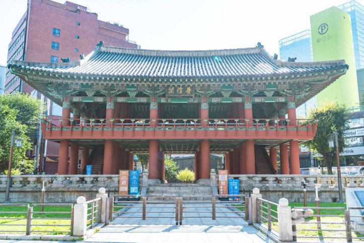 보신각터 여행 추천 - 메고지고