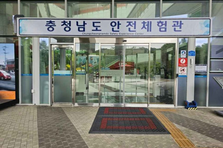 충남안전체험관_9_공공1유형.jpg