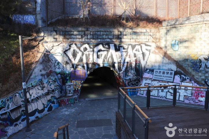 신촌그래피티벽화터널_5_공공3유형.JPG