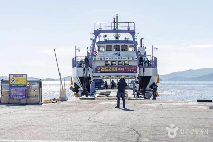 송공리선착장_7_공공1유형.jpg