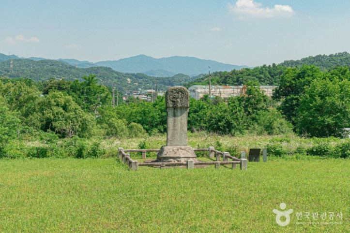 인평대군묘및신도비 여행 추천 - 메고지고