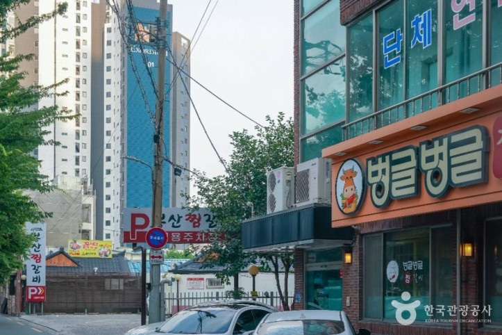 동인동 찜갈비 골목 여행 추천 - 메고지고