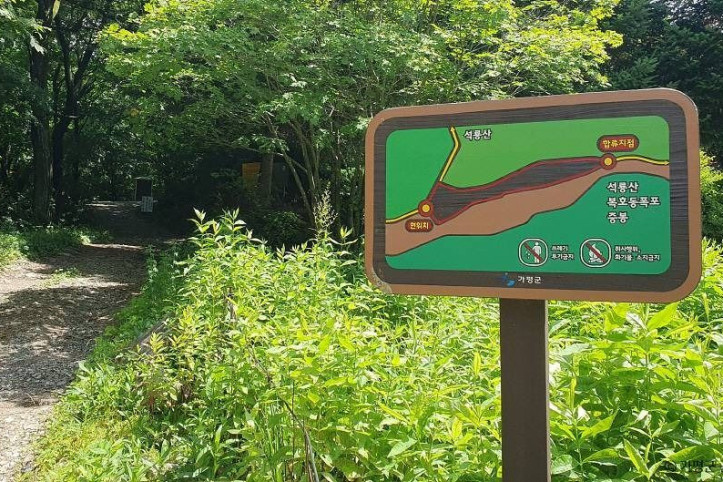 석룡산_7_공공3유형.jpg