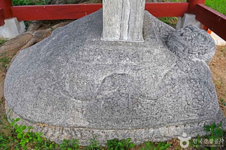 김제남_신도비_5_공공3유형.JPG