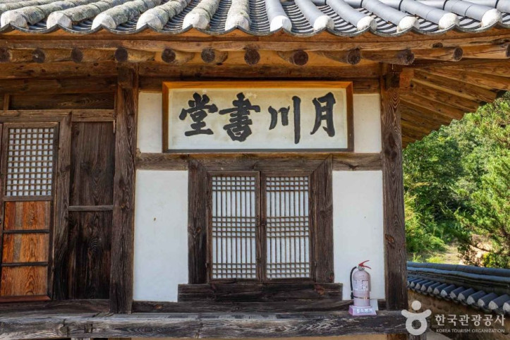 월천서당_2_공공3유형.jpg