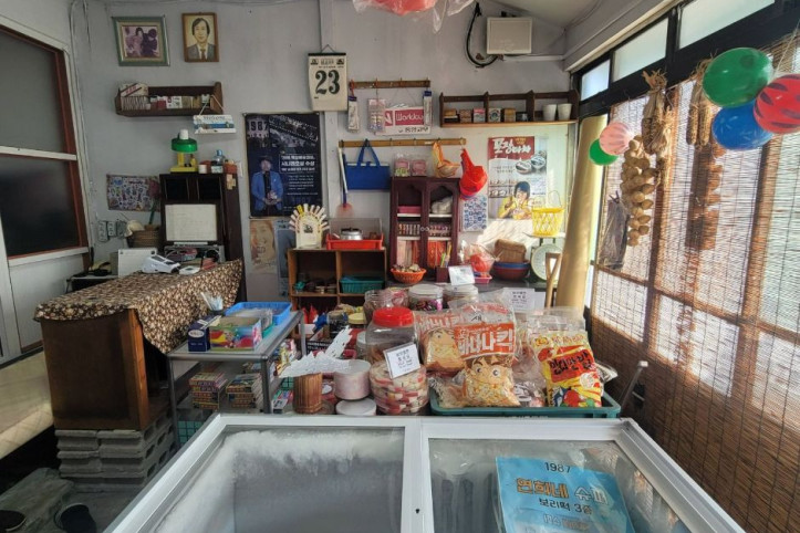연희네슈퍼_5_공공1유형.jpg