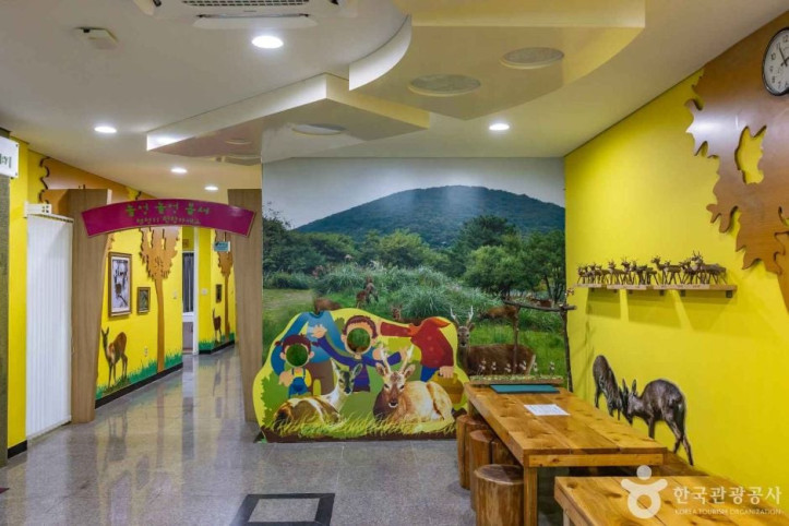 제주_노루생태관찰원_4_공공3유형.jpg