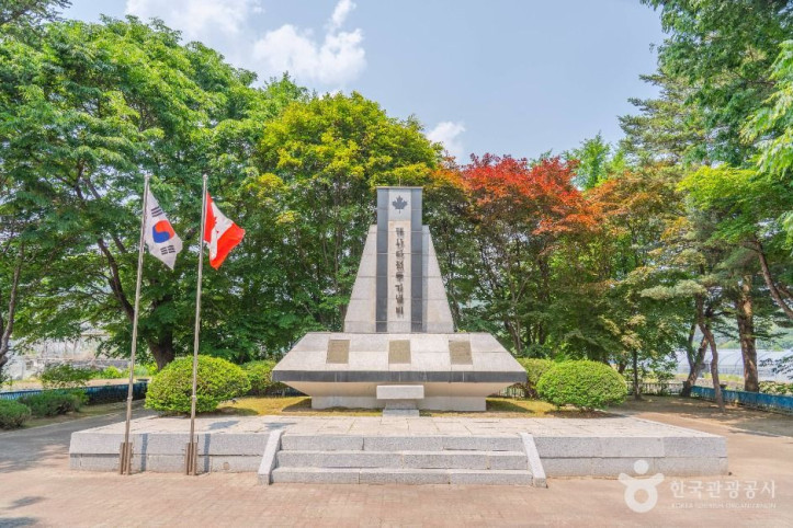 캐나다전투기념비_1_공공1유형.jpg