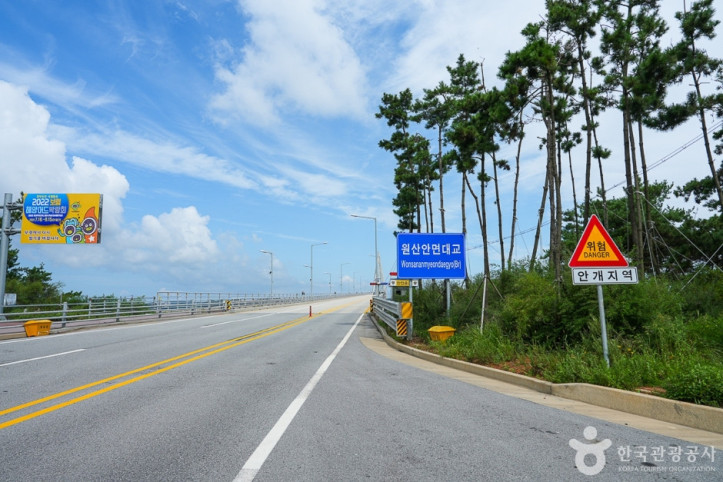 원산안면대교_2_공공3유형.jpg