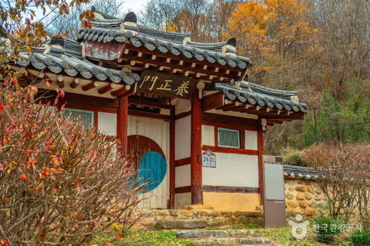 화산사(장수) 여행 추천 - 메고지고