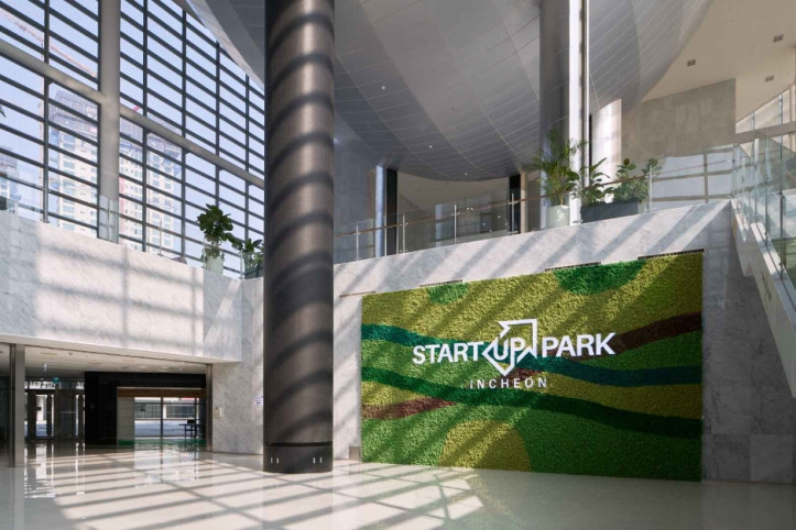 투모로우시티(인천스타트업파크)_5_공공3유형.jpg