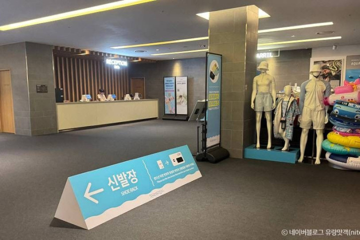 테르메덴 여행 추천 - 메고지고